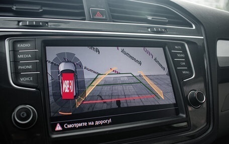 Volkswagen Tiguan II, 2017 год, 2 100 000 рублей, 19 фотография