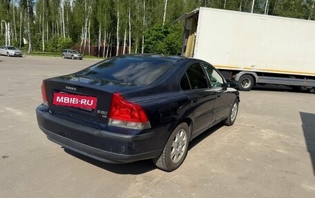 Volvo S60 III, 2002 год, 465 000 рублей, 4 фотография