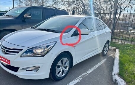 Hyundai Solaris II рестайлинг, 2015 год, 1 400 000 рублей, 6 фотография