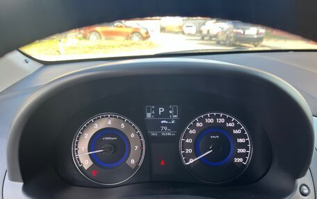 Hyundai Solaris II рестайлинг, 2015 год, 1 400 000 рублей, 11 фотография