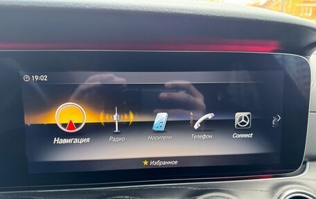 Mercedes-Benz E-Класс, 2018 год, 3 350 000 рублей, 4 фотография