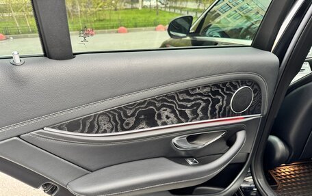 Mercedes-Benz E-Класс, 2018 год, 3 350 000 рублей, 19 фотография
