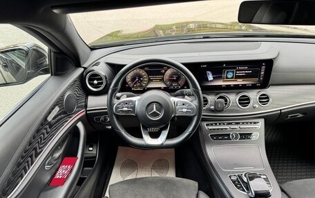 Mercedes-Benz E-Класс, 2018 год, 3 350 000 рублей, 15 фотография