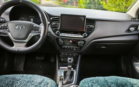 Hyundai Solaris II рестайлинг, 2022 год, 1 970 000 рублей, 2 фотография