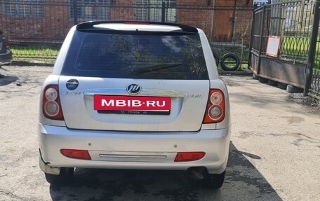 Lifan Smily I (330) рестайлинг, 2012 год, 170 000 рублей, 3 фотография