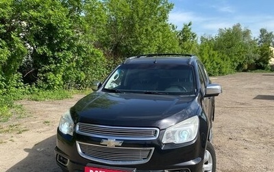 Chevrolet TrailBlazer II, 2013 год, 2 050 000 рублей, 1 фотография
