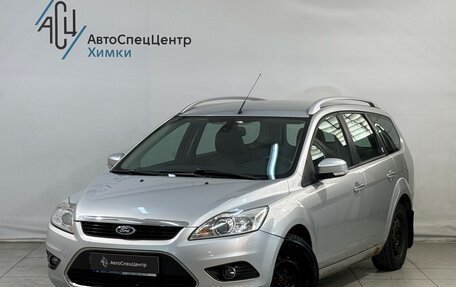 Ford Focus II рестайлинг, 2008 год, 649 800 рублей, 1 фотография