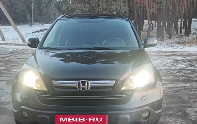 Honda CR-V III рестайлинг, 2008 год, 1 000 000 рублей, 1 фотография