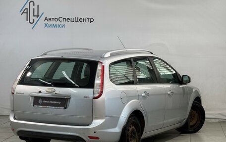 Ford Focus II рестайлинг, 2008 год, 649 800 рублей, 2 фотография