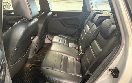 Ford Focus II рестайлинг, 2008 год, 649 800 рублей, 6 фотография