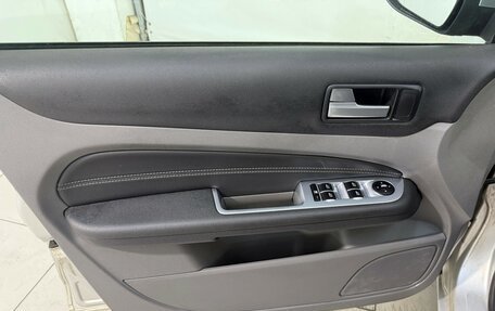 Ford Focus II рестайлинг, 2008 год, 649 800 рублей, 7 фотография