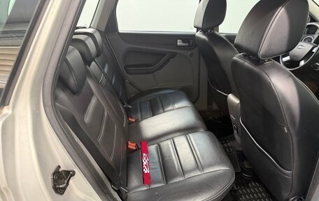 Ford Focus II рестайлинг, 2008 год, 649 800 рублей, 4 фотография