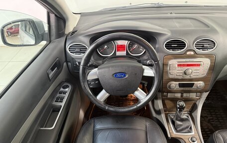Ford Focus II рестайлинг, 2008 год, 649 800 рублей, 10 фотография