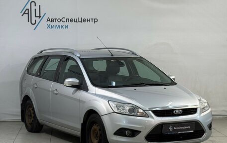 Ford Focus II рестайлинг, 2008 год, 649 800 рублей, 13 фотография