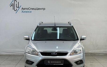Ford Focus II рестайлинг, 2008 год, 649 800 рублей, 11 фотография