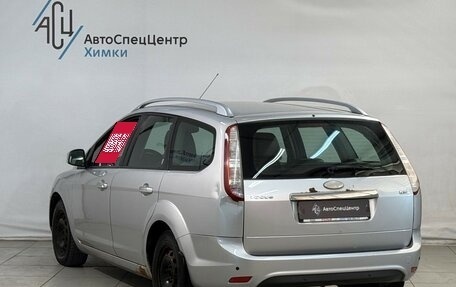 Ford Focus II рестайлинг, 2008 год, 649 800 рублей, 14 фотография