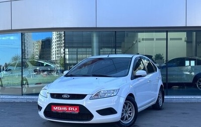Ford Focus II рестайлинг, 2010 год, 500 000 рублей, 1 фотография