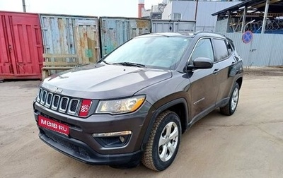 Jeep Compass II, 2018 год, 1 550 000 рублей, 1 фотография
