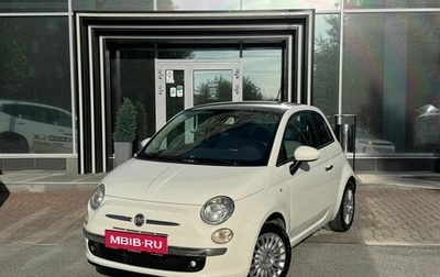 Fiat 500 II, 2012 год, 899 000 рублей, 1 фотография