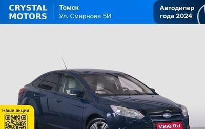 Ford Focus III, 2014 год, 899 000 рублей, 1 фотография
