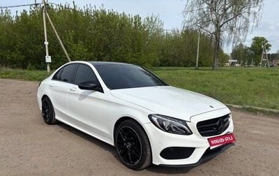 Mercedes-Benz C-Класс, 2015 год, 2 300 000 рублей, 1 фотография