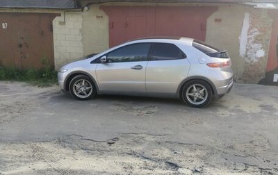 Honda Civic VIII, 2008 год, 590 000 рублей, 1 фотография