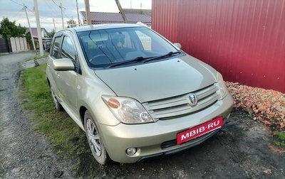 Toyota Ist II, 2005 год, 580 000 рублей, 1 фотография