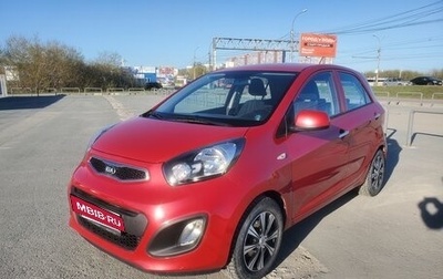 KIA Picanto II, 2014 год, 955 000 рублей, 1 фотография