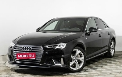Audi A4, 2019 год, 2 749 700 рублей, 1 фотография
