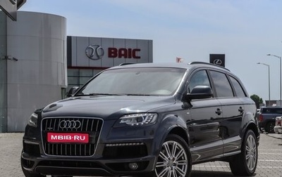 Audi Q7, 2013 год, 1 895 000 рублей, 1 фотография