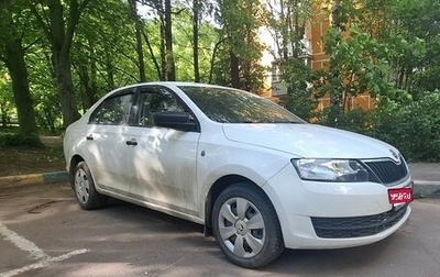 Skoda Rapid I, 2015 год, 850 000 рублей, 1 фотография