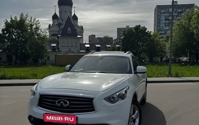 Infiniti FX II, 2011 год, 1 890 000 рублей, 1 фотография