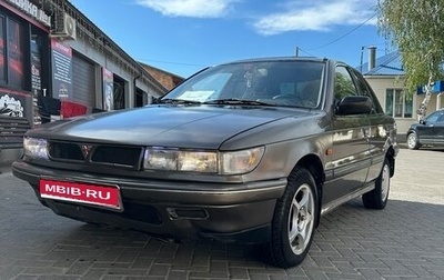 Mitsubishi Lancer VII, 1991 год, 110 000 рублей, 1 фотография
