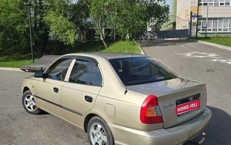 Hyundai Accent II, 2006 год, 450 000 рублей, 1 фотография