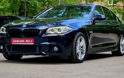 BMW 5 серия, 2013 год, 1 980 000 рублей, 1 фотография