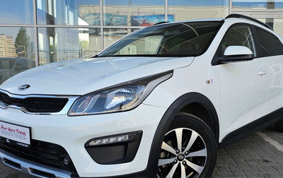 KIA Rio IV, 2019 год, 1 590 000 рублей, 1 фотография