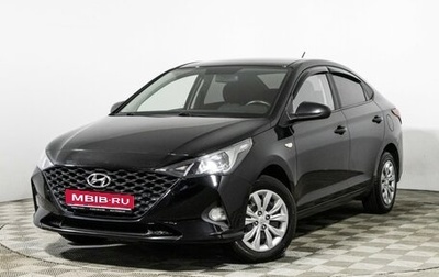 Hyundai Solaris II рестайлинг, 2021 год, 1 449 700 рублей, 1 фотография