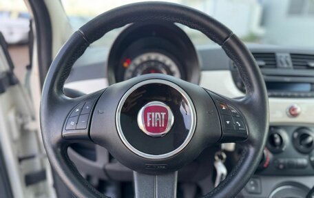 Fiat 500 II, 2012 год, 899 000 рублей, 15 фотография