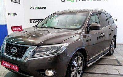 Nissan Pathfinder, 2014 год, 1 750 000 рублей, 1 фотография