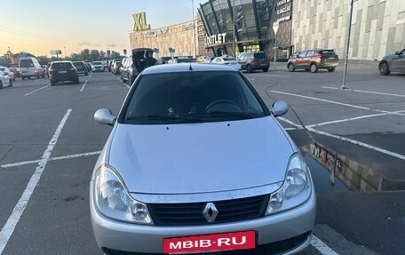 Renault Symbol, 2008 год, 480 000 рублей, 2 фотография