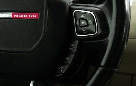 Land Rover Range Rover Evoque I, 2012 год, 2 099 700 рублей, 25 фотография