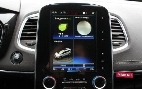 Renault Espace V рестайлинг, 2015 год, 1 595 000 рублей, 15 фотография