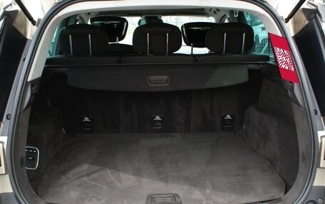Renault Espace V рестайлинг, 2015 год, 1 595 000 рублей, 30 фотография