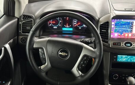 Chevrolet Captiva I, 2013 год, 1 249 000 рублей, 14 фотография