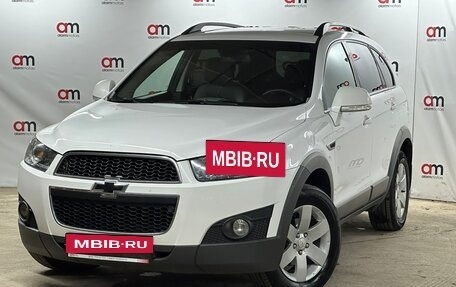 Chevrolet Captiva I, 2013 год, 1 249 000 рублей, 3 фотография
