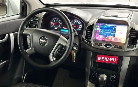 Chevrolet Captiva I, 2013 год, 1 249 000 рублей, 13 фотография