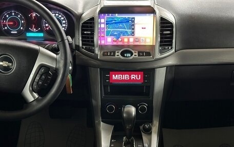 Chevrolet Captiva I, 2013 год, 1 249 000 рублей, 11 фотография