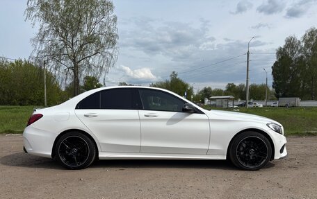 Mercedes-Benz C-Класс, 2015 год, 2 300 000 рублей, 2 фотография