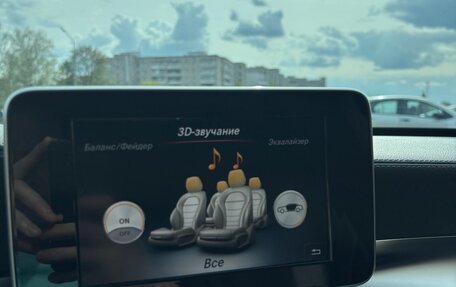 Mercedes-Benz C-Класс, 2015 год, 2 300 000 рублей, 12 фотография