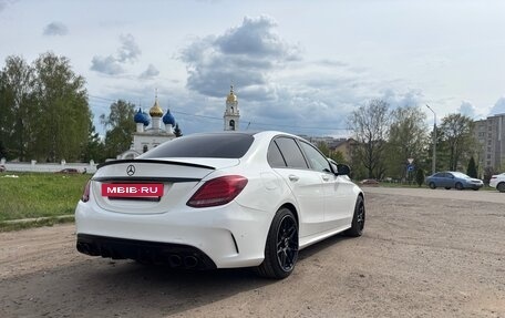 Mercedes-Benz C-Класс, 2015 год, 2 300 000 рублей, 3 фотография